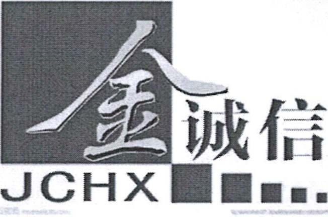 Отзыв клиента